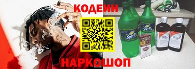 скорость mdpv Камышлов