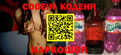 прущая мука Канаш