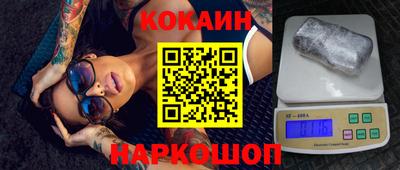 прущая мука Канаш