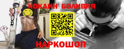 прущая мука Канаш