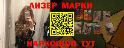 прущая мука Канаш