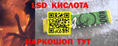 прущая мука Канаш