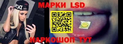 скорость mdpv Камышлов