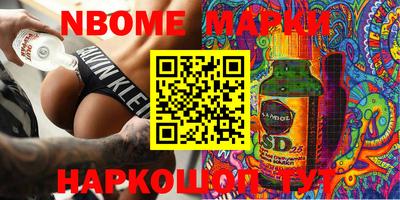 прущая мука Канаш