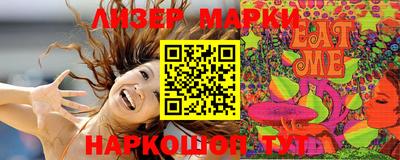 скорость mdpv Камышлов
