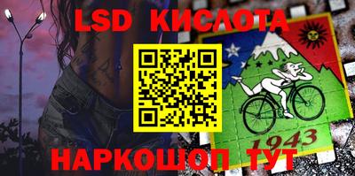прущая мука Канаш