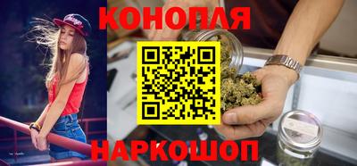 прущая мука Канаш