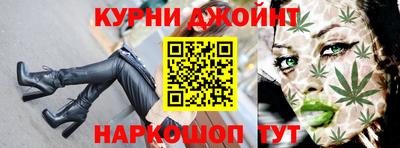 прущая мука Канаш