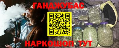 скорость mdpv Камышлов