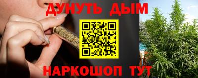 прущая мука Канаш