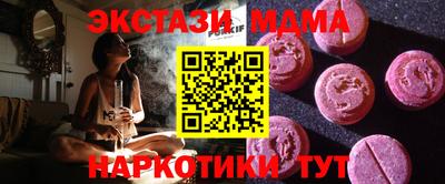 прущая мука Канаш