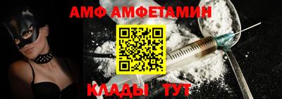 скорость mdpv Камышлов