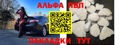 скорость mdpv Камышлов