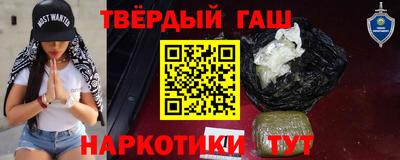 прущая мука Канаш