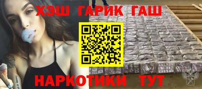 скорость mdpv Камышлов