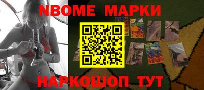 прущая мука Канаш