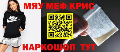 скорость mdpv Камышлов