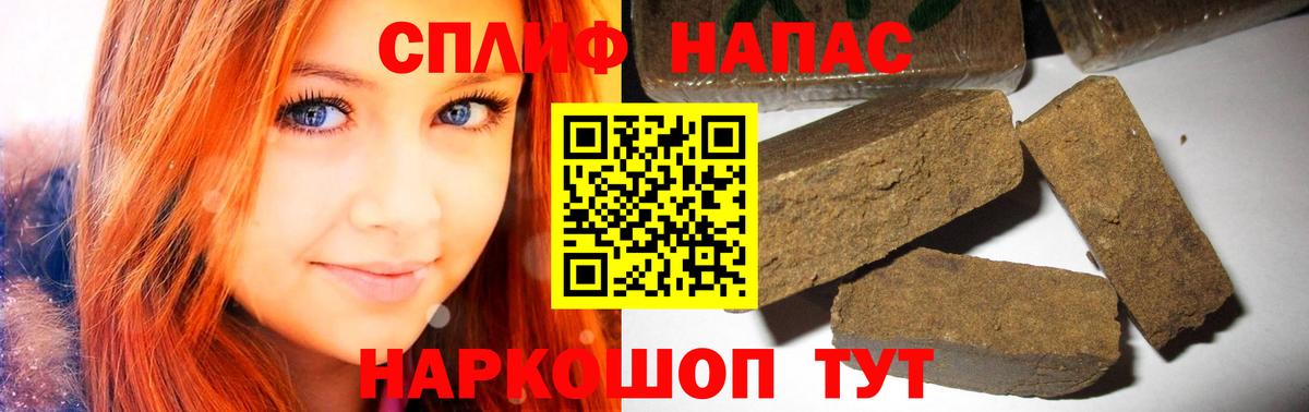 Шишки марихуана SATIVA & INDICA Ликино-Дулёво